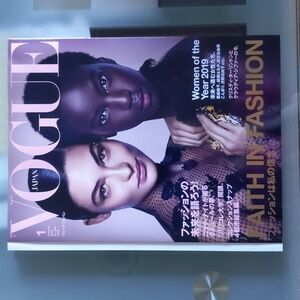 Vogue Japan - January 2020